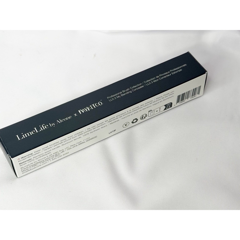 LimeLife by Alcone Classified #1.1 My Big Shadow Brush - NEW In Box